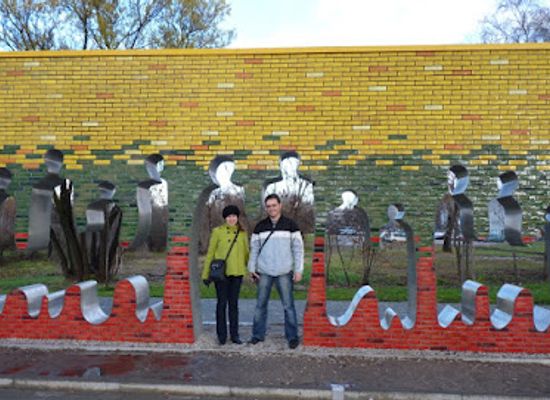 lithuania/vilnius-region/attraction/the-road-of-freedom-memorial-wall