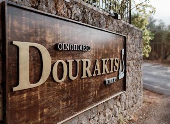greece/rethymno/attraction/dourakis-winery