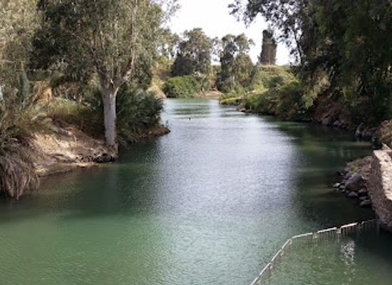 israel/jordan-valley/attraction/yardenit
