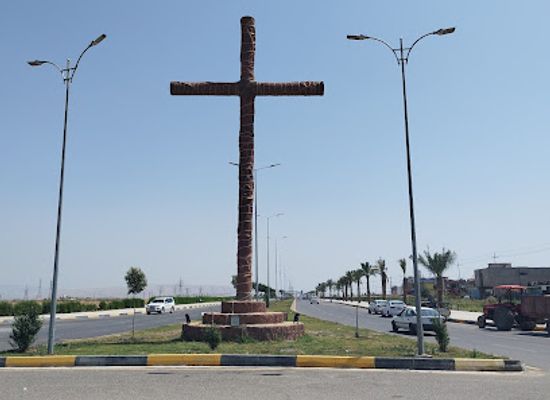 iraq/nineveh-plains/attraction/cross-roundabout