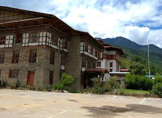 bhutan/paro/attraction/folk-heritage-museum-kawajangsa