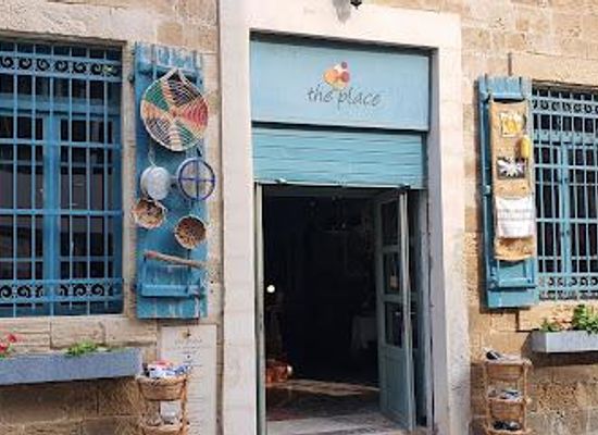 cyprus/akamas-peninsula/attraction/the-place