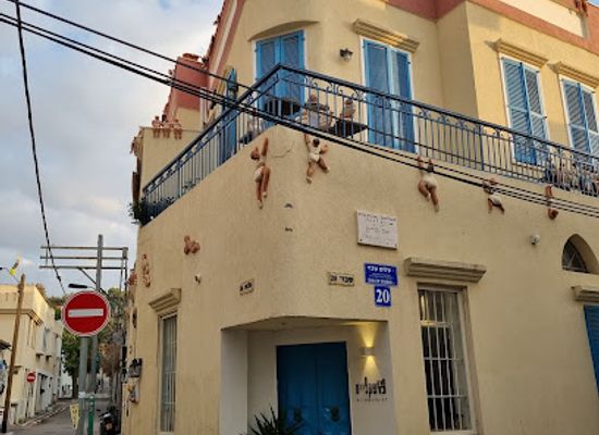 israel/tel-aviv/neve-tzedek/attraction/neve-tzedek