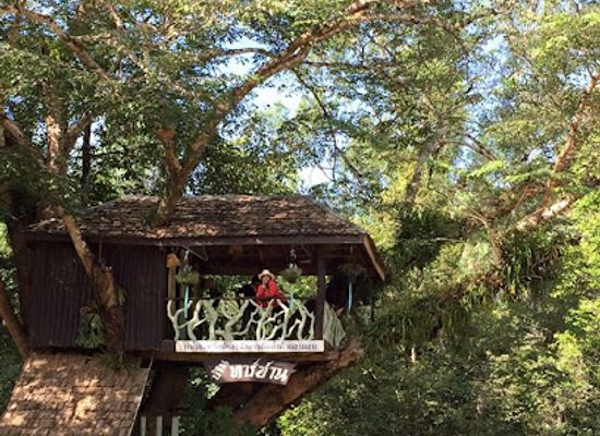 thailand/nan/attraction/tourist-information-center