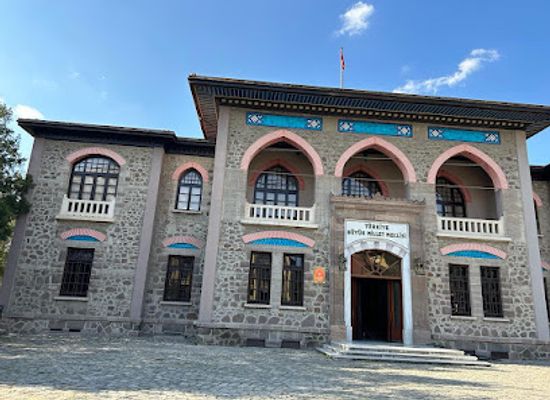 turkiye/ankara/attraction/republic-museum-the-second-parliament-building