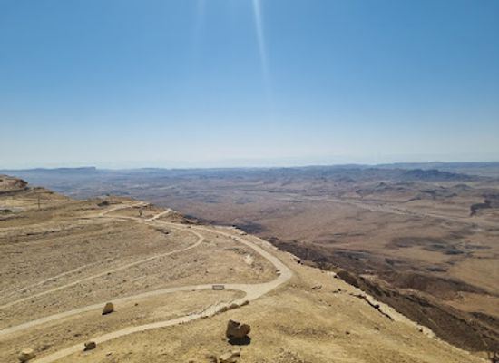 israel/southern-district/attraction/har-gamal-viewpoint