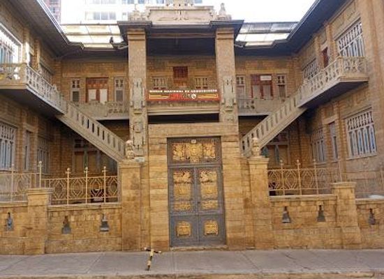 bolivia/la-paz/attraction/museo-nacional-de-arqueologia