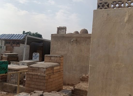 iraq/najaf/attraction/qbr-almrhwm-fars-kadhem-albyaty