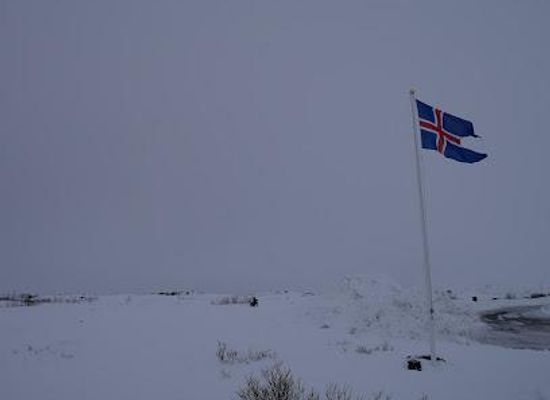 iceland/reykjavik/attraction/gray-line-iceland