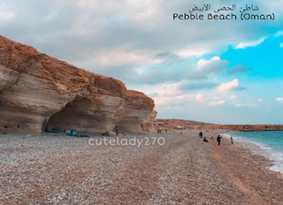oman/ras-al-jinz/attraction/pebbles-beach