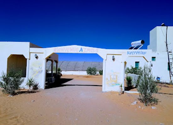 tunisia/the-djerid/attraction/jebil-national-park