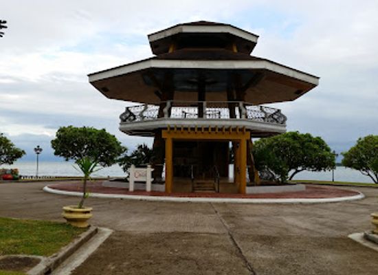philippines/visayas/attraction/people-s-park