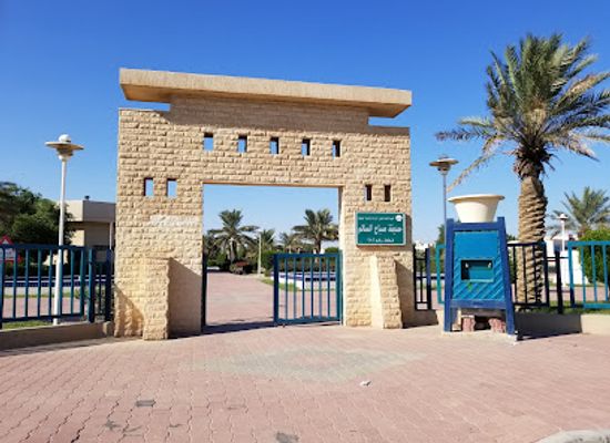 kuwait/sabah-al-salem/attraction/hadq-sb-slm