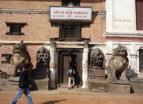 nepal/bhaktapur/attraction/national-art-museum
