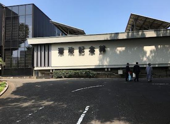 japan/tokyo/attraction/parliamentary-museum