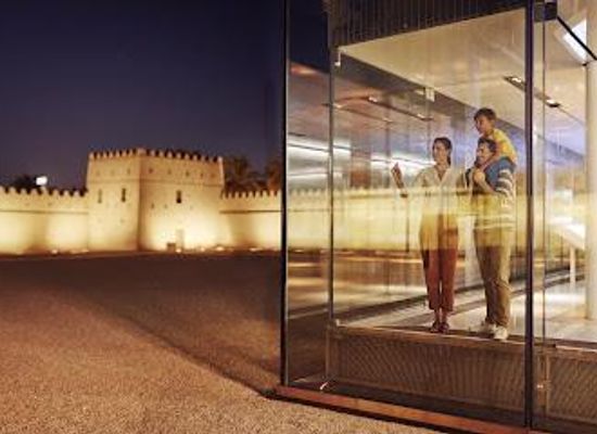 united-arab-emirates/al-ain/attraction/qasr-al-muwaiji