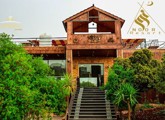jordan/ajloun-forest-reserve/attraction/noor-resort