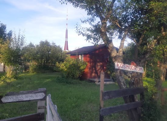 latvia/zemgale/attraction/darzs-kosmodrom
