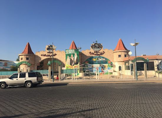 saudi-arabia/tabuk/attraction/al-amuaj-park-female-only