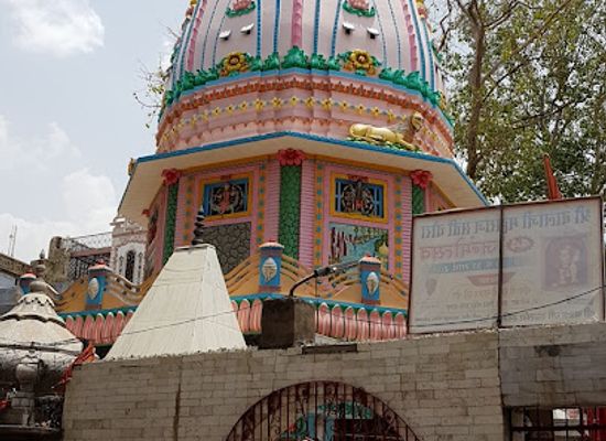 india/kanpur/attraction/tapeshwari-devi-mandir