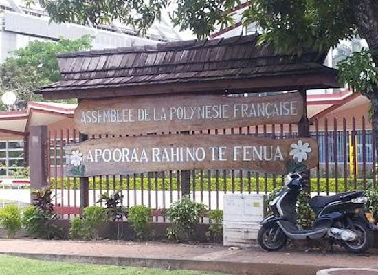 french-polynesia/papeete/attraction/territorial-assembly