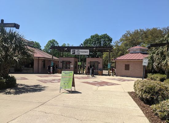 alabama/montgomery/attraction/montgomery-zoo-mann-wildlife-learning-museum