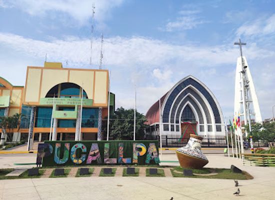 peru/ucayali/attraction/immaculate-conception-cathedral