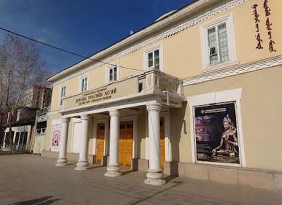 mongolia/zuunmod/attraction/the-fine-arts-zanabazar-museum
