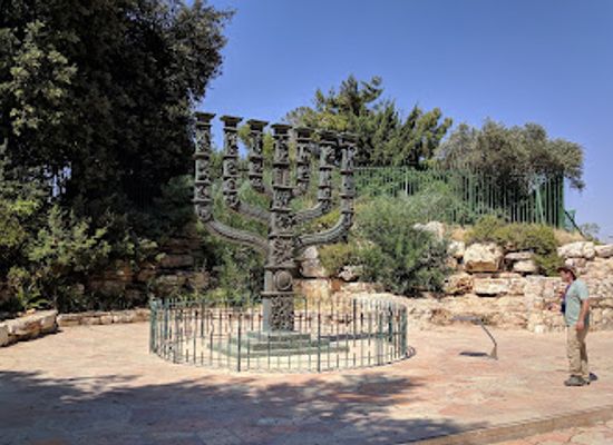 israel/jerusalem/attraction/art-garden