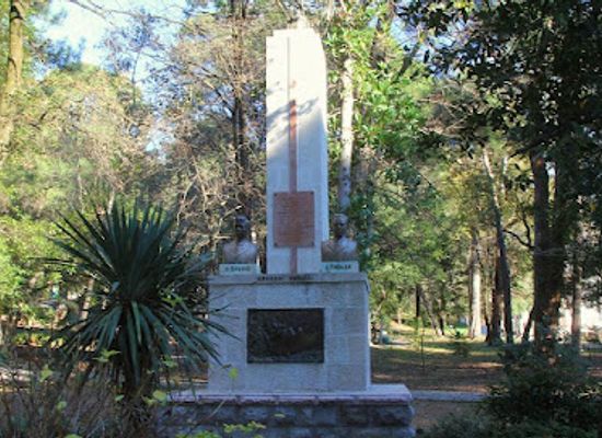montenegro/vasojevici/attraction/denkmal-spasic-und-masera