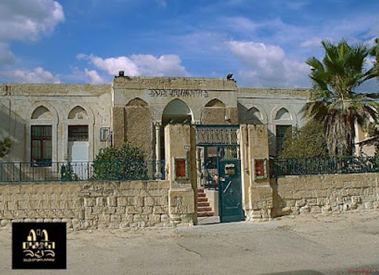 israel/beersheba/attraction/negev-artist-house