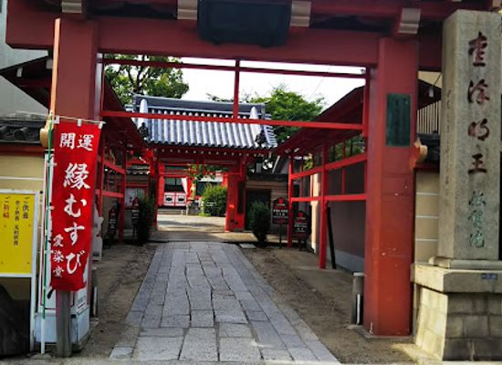 japan/osaka/tennoji/attraction/aizenzaka