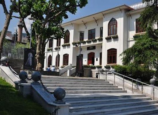 turkiye/uludag/attraction/bursa-city-museum