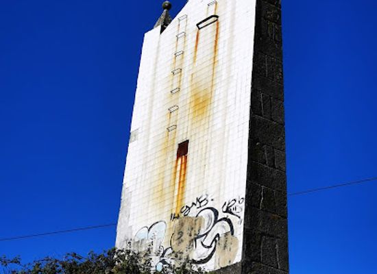 portugal/minho/attraction/facho-de-arvore