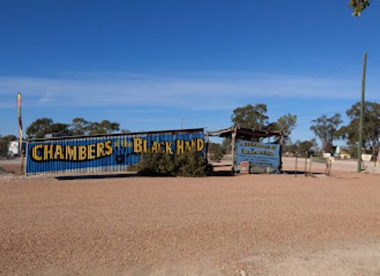 australia/top-end/attraction/chambers-of-the-black-hand