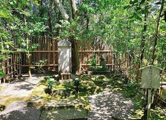 japan/kinki-kansai/attraction/koetsu-ji