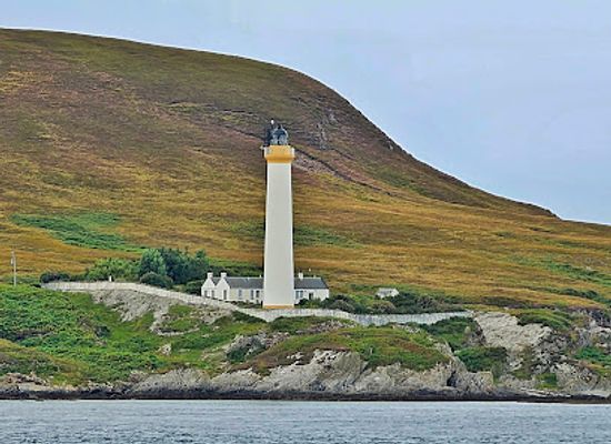 united-kingdom/isle-of-islay/landmark/ruvaal-lighthouse