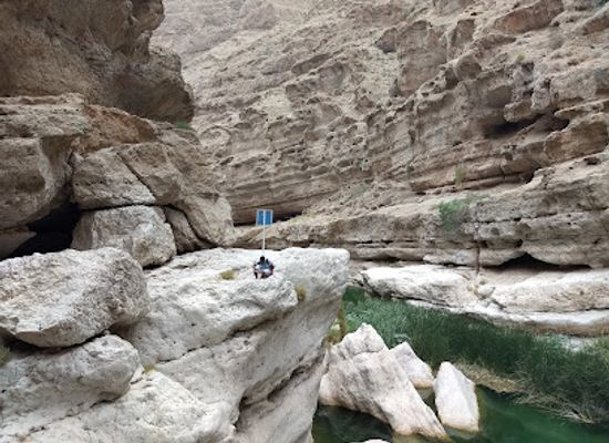 oman/ash-sharqiyah-south-governorate/attraction/wadi-shab-first-pool