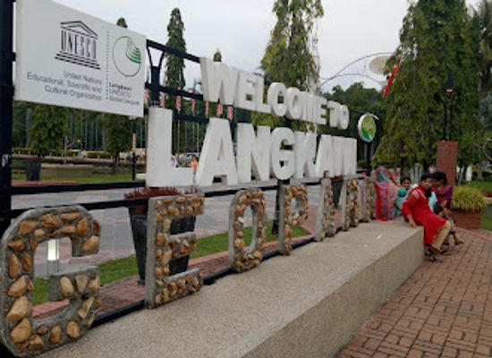 malaysia/kedah/attraction/dataran-lang