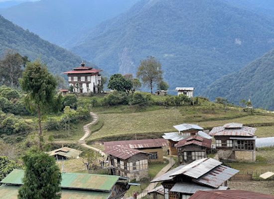 bhutan/lhuentse/attraction/dungkar-nagtshang