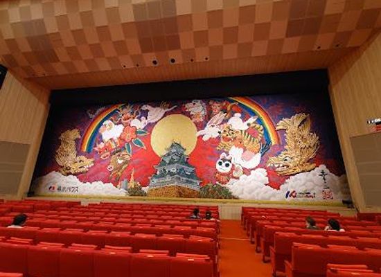 japan/nagoya/attraction/misono-za