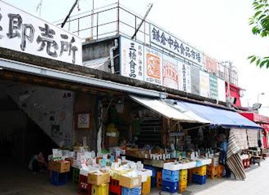 japan/sagami/attraction/kamakura-farmers-market