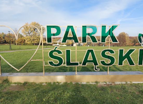 poland/silesia/attraction/silesian-park-neon