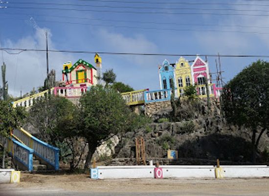 aruba/san-nicolas/attraction/cas-di-luz
