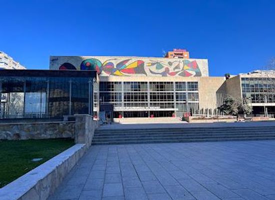 spain/madrid/attraction/palacio-de-congresos-de-madrid