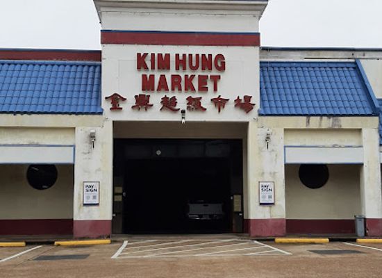 texas/houston/downtown-houston/attraction/old-chinatown-houston