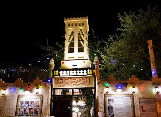 bahrain/muharraq/attraction/heritage-village