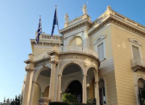 greece/athens/attraction/museum-of-cycladic-art
