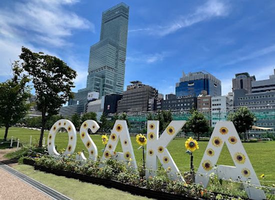 japan/osaka/tennoji/attraction/osaka