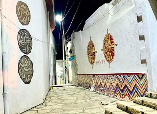 ethiopia/harar/attraction/amir-uga